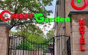 Бутик-отель Cherry Garden
